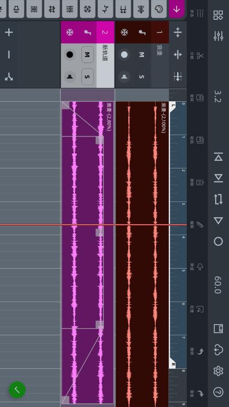 音频编辑器安卓版
