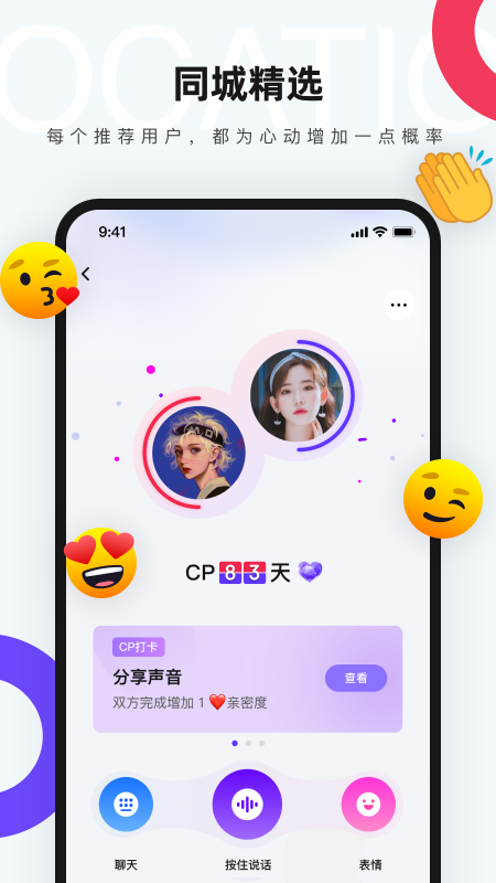 CP