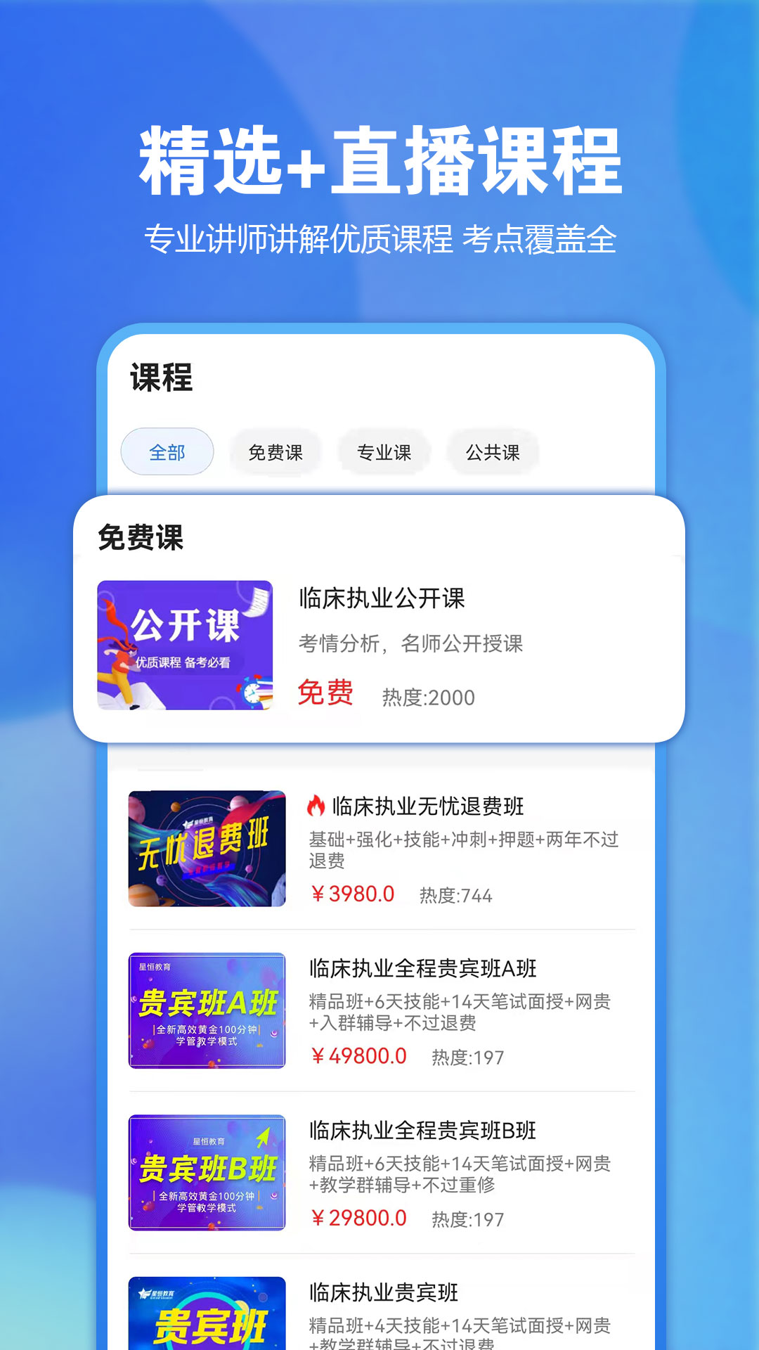 91卫星地图