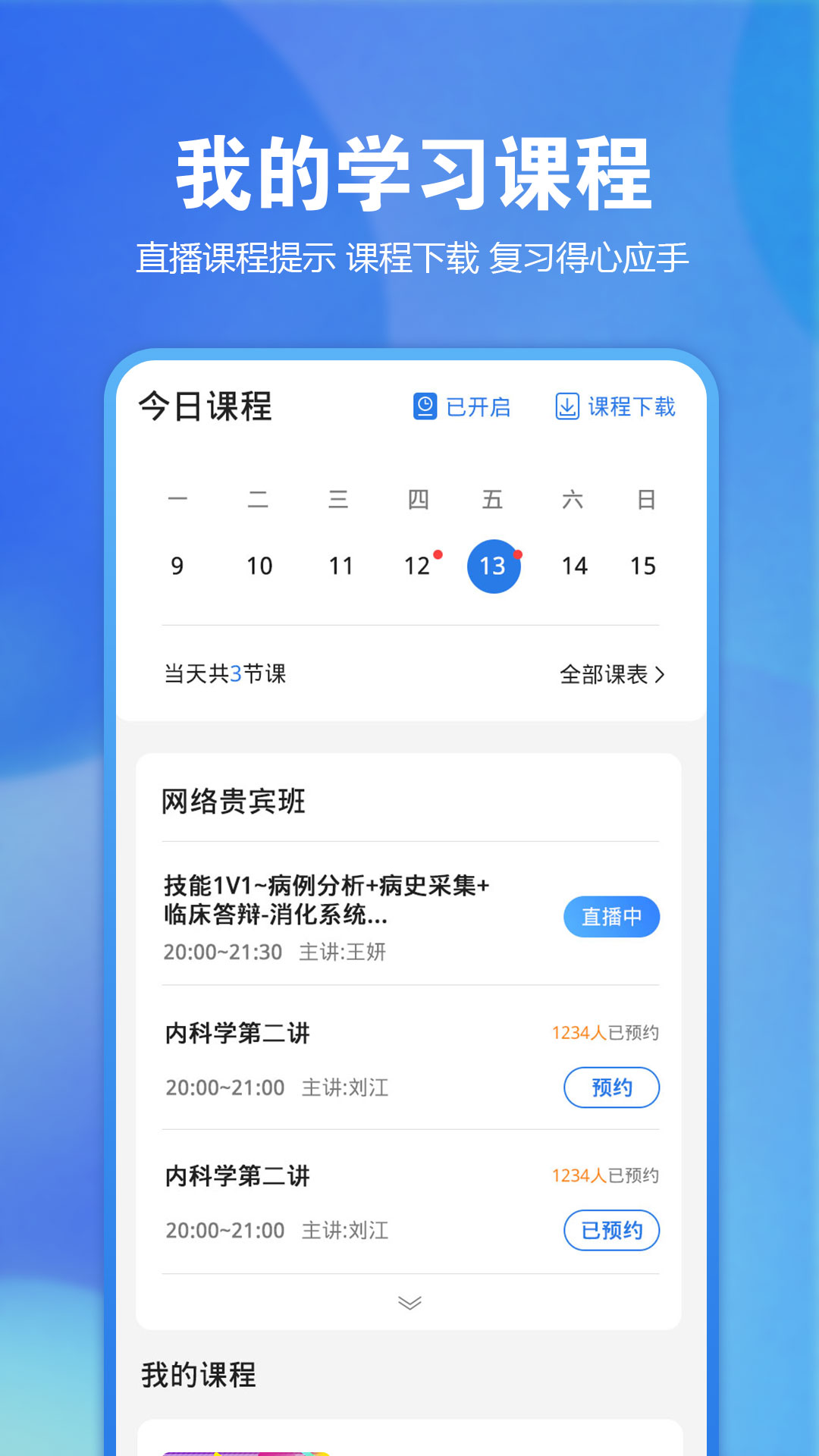 91卫星地图