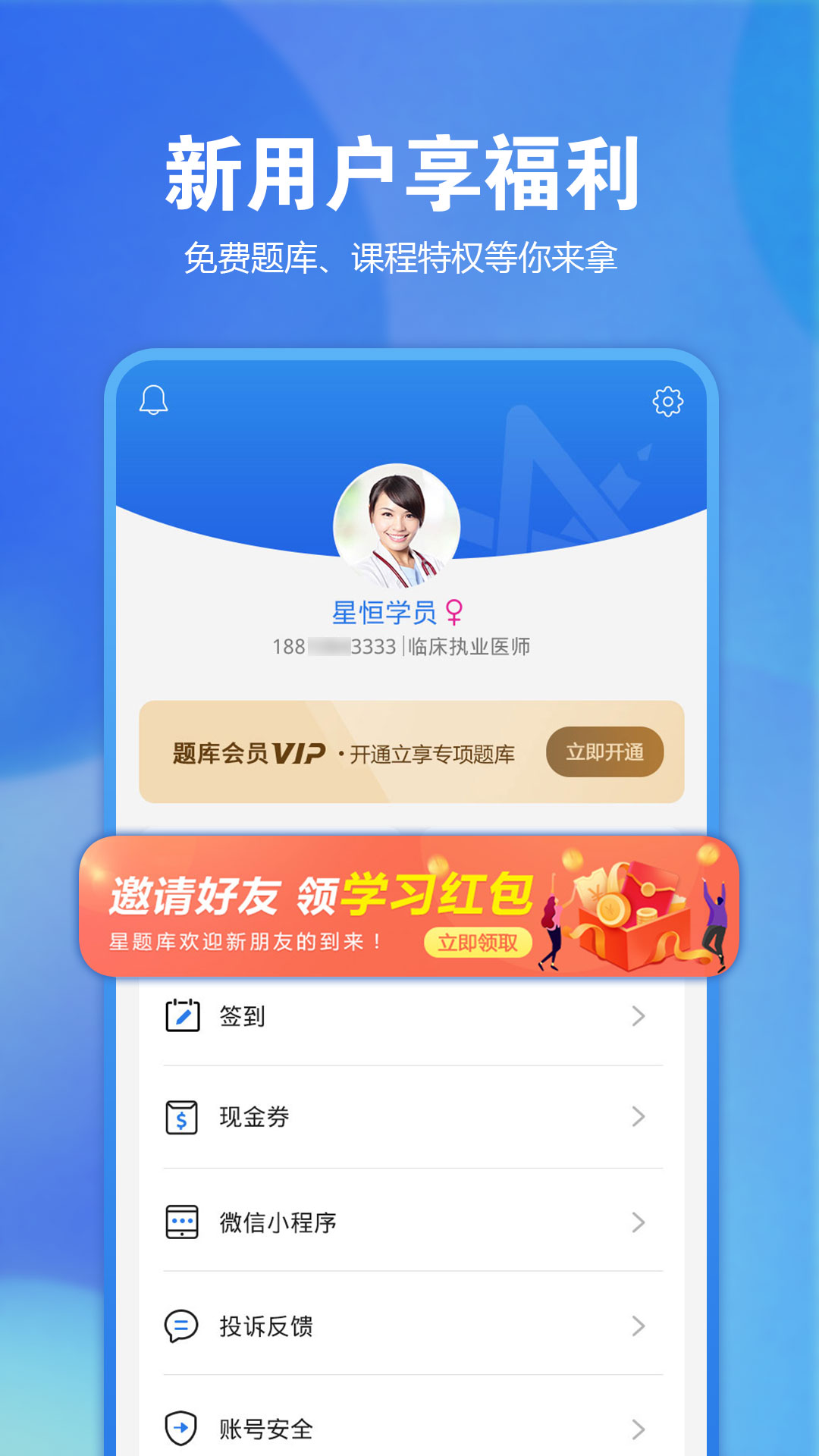 91卫星地图
