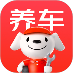 京东养车电脑版