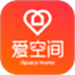 爱空间装修