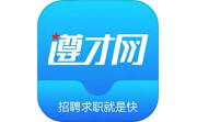 遵才网电脑版段首LOGO