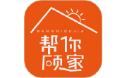 帮你顾家电脑版段首LOGO