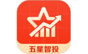 五星智投电脑版段首LOGO
