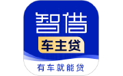 智借车主贷电脑版段首LOGO
