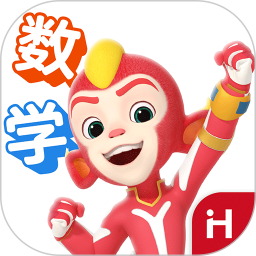 洪恩数学