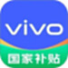 vivo 官网