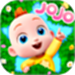 宝宝巴士儿歌jojo