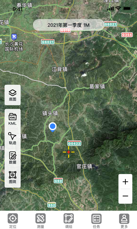 易测电脑版截图