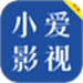 小爱影视大全