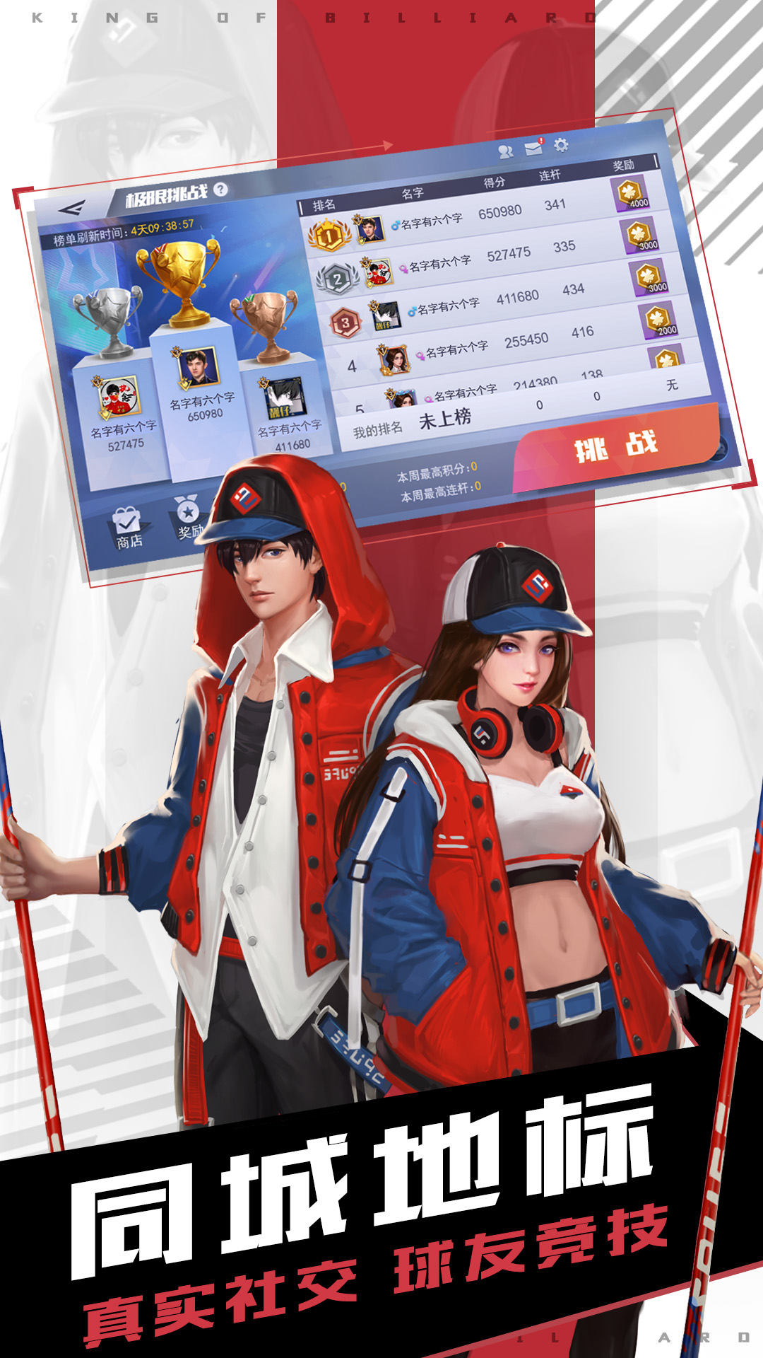 光山融媒