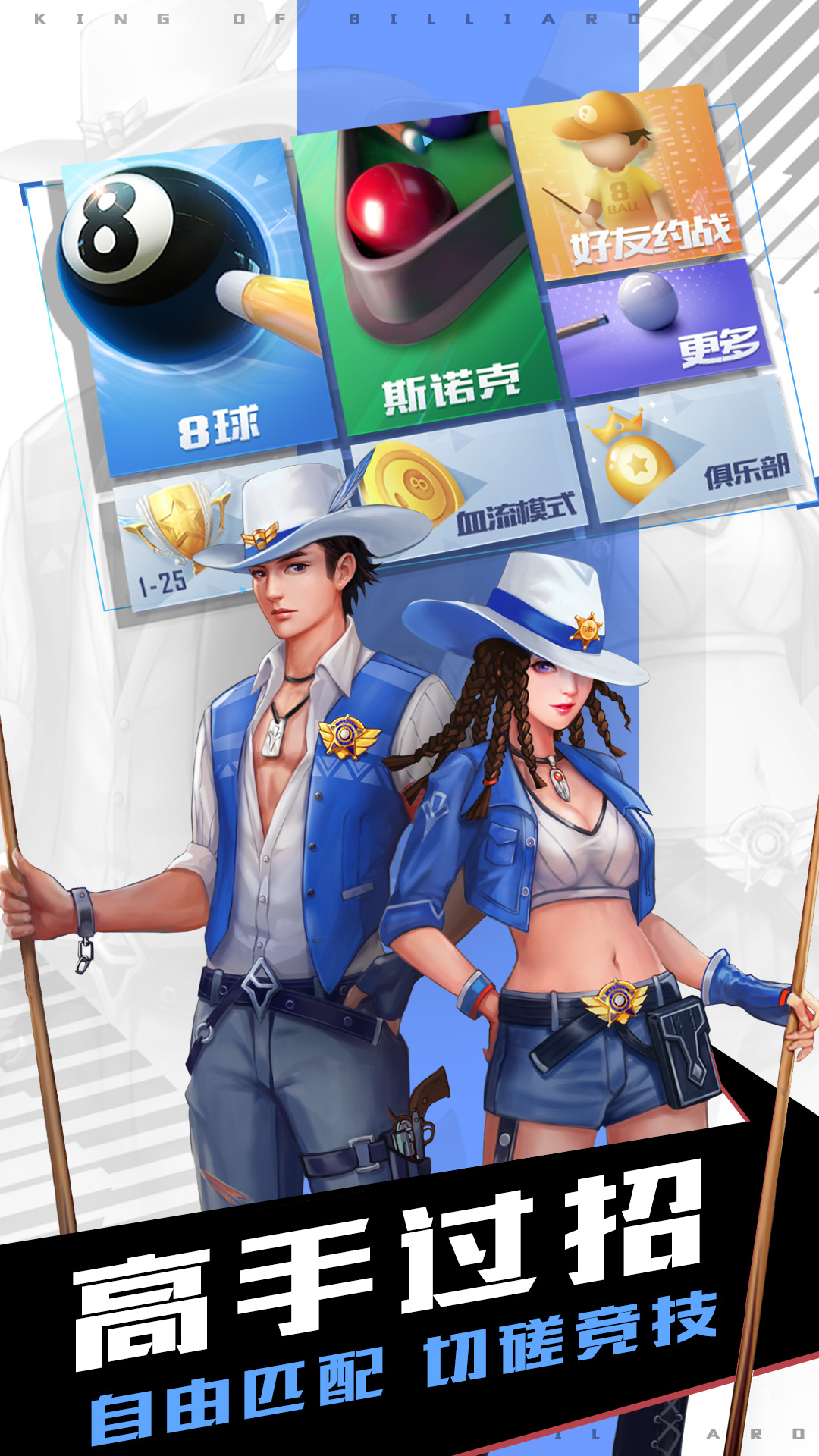 光山融媒