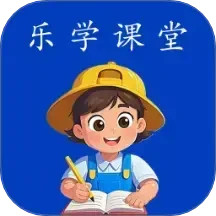 小学语文名师辅导