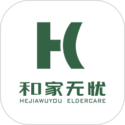 和家无忧