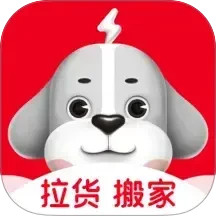 快狗打车电脑版