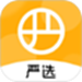 网易严选安卓版