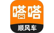 嗒嗒顺风车电脑版段首LOGO