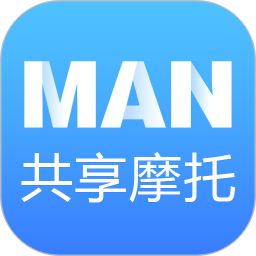 MAN共享摩托电脑版