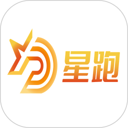 星跑电脑版