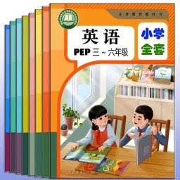 单词点读通电脑版