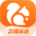 UC浏览器