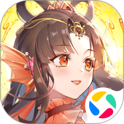 天姬变电脑版