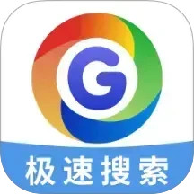 GG浏览器