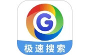 GG浏览器电脑版段首LOGO