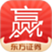 东方赢家