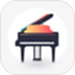 真实钢琴