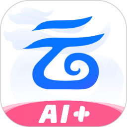 中国移动云盘电脑<font color='red'>版</font>