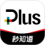 财富Plus电脑版