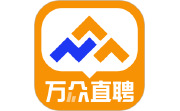 万众直聘电脑版段首LOGO