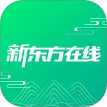 新东方大学考试