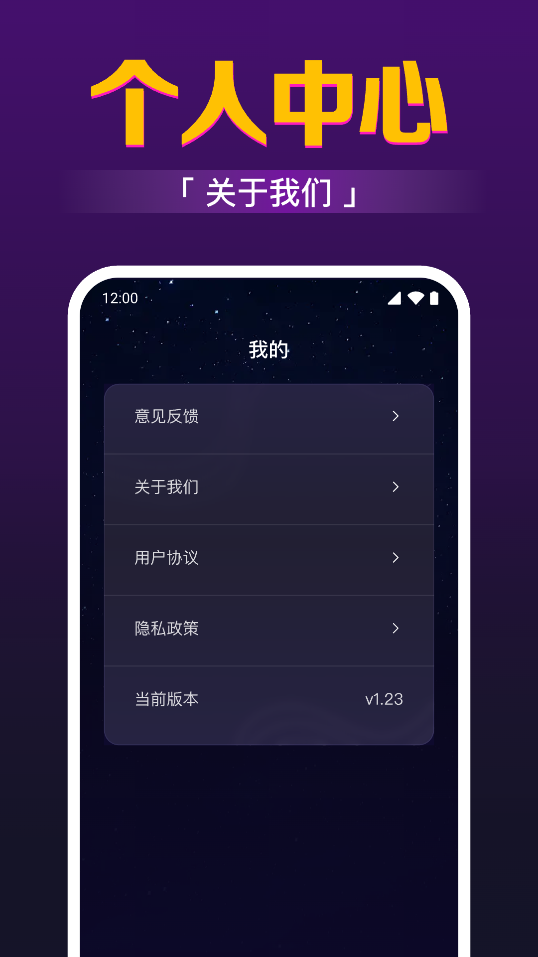 高清私人影片播放器