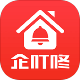 企叮咚商城电脑版