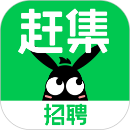 赶集生活
