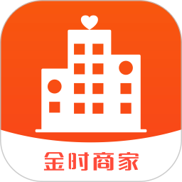 金时商家电脑版