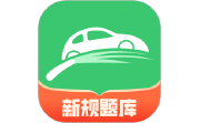 青葱学驾电脑版段首LOGO