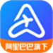 阿里商旅
