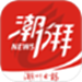 潮湃新闻