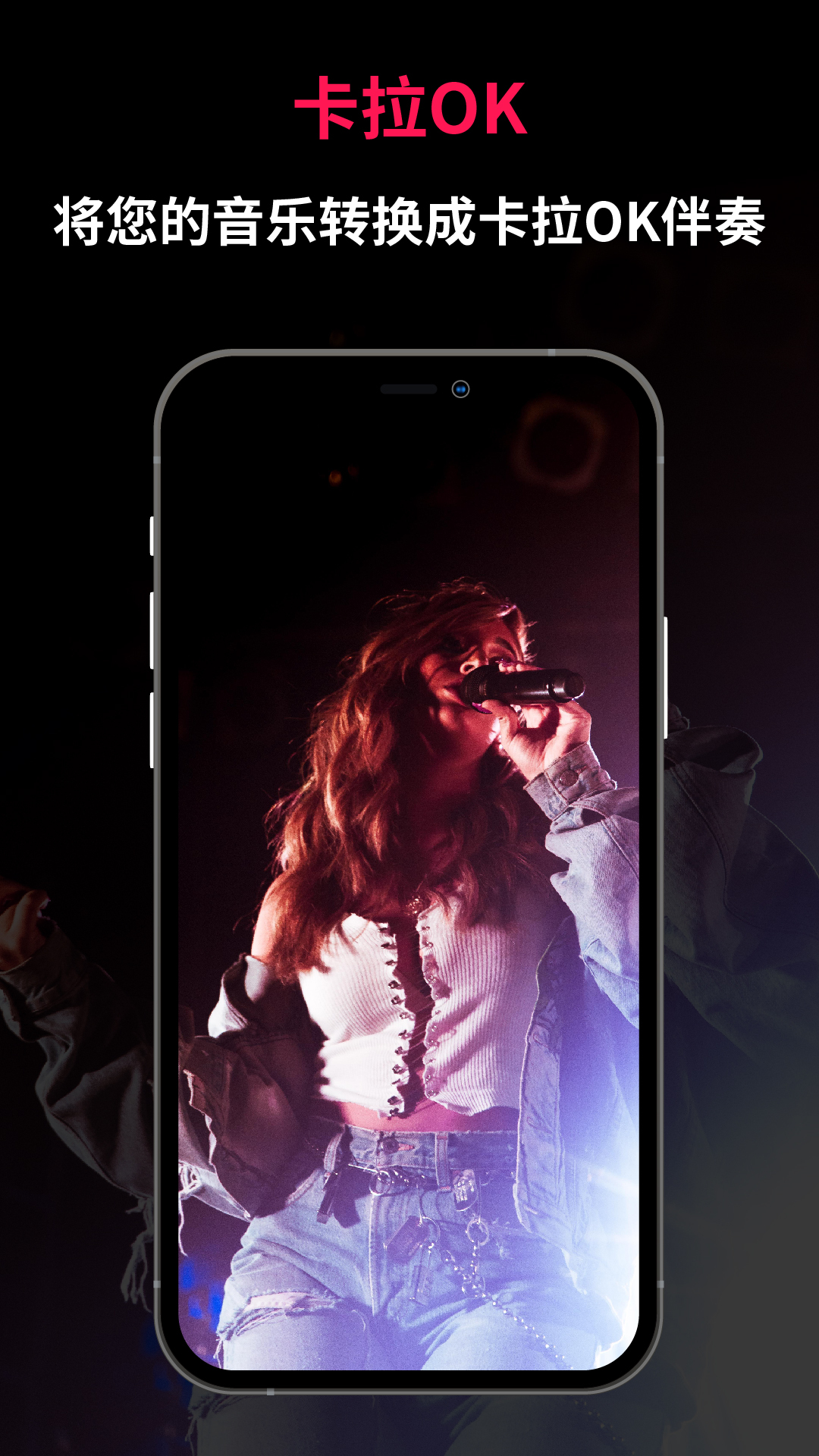 音频剪辑转换器