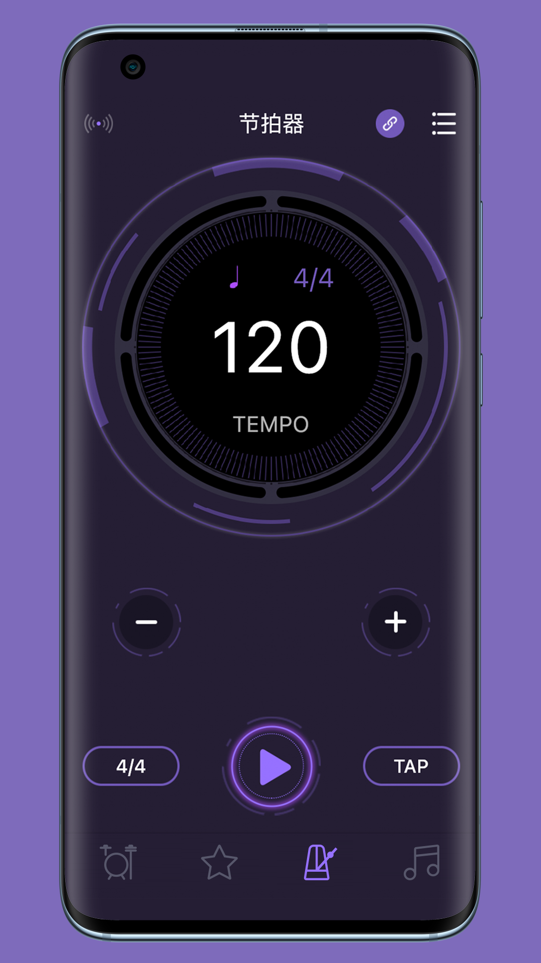 美得理电鼓玩家