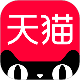 天猫电脑版