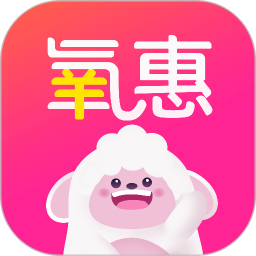 氧惠电脑版