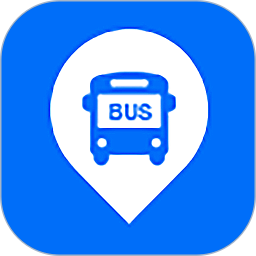 公交e出行电脑版