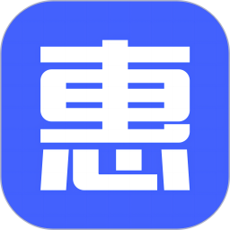 门店通电脑版