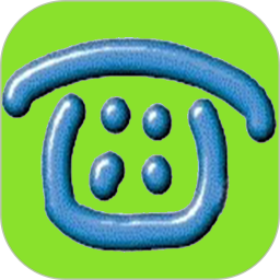 yuntel